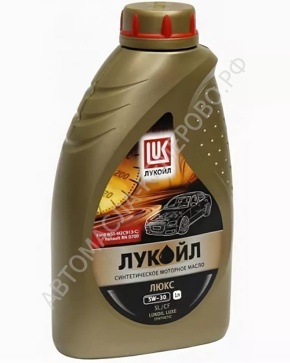 Моторное масло Лукойл (Lukoil) Luxe 5w-30 синтетическое 1 л. Lukoil 196272 масло моторное синтетическое "Люкс 5w-30", 1л. Luxe Synthetic SL/CF 5w-30. 196272 Лукойл.