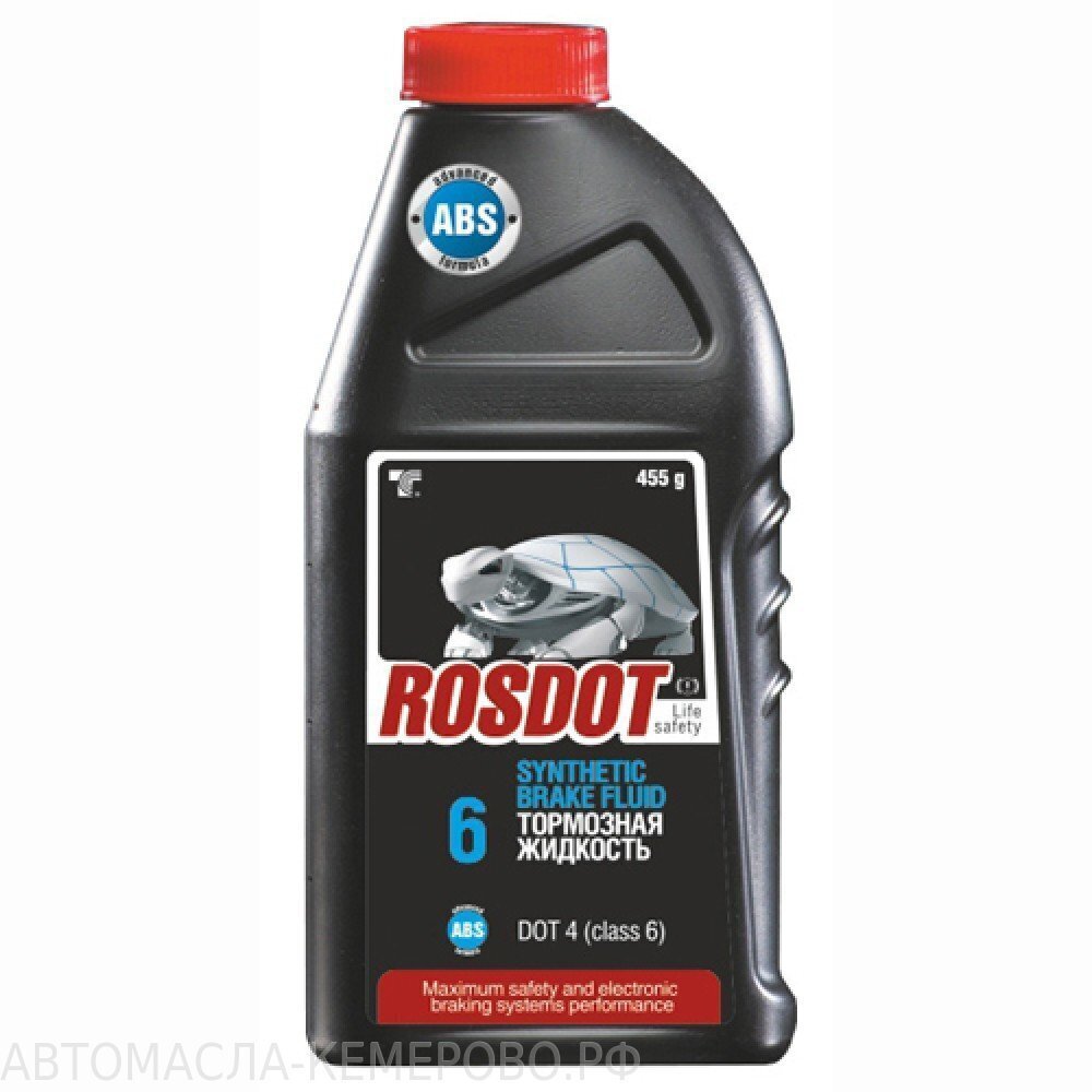 Rosdot 6. Rosdot 6