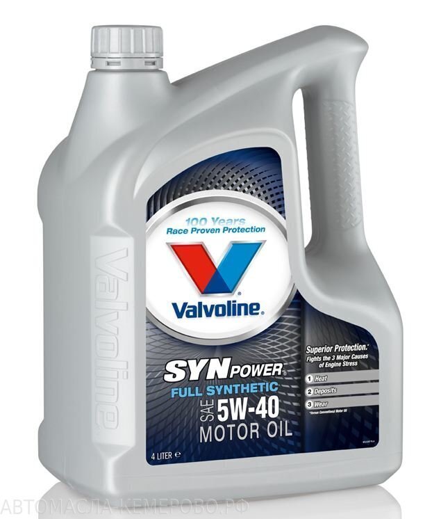 Масло Valvoline 0w30 Купить