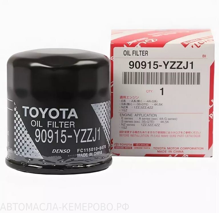 Toyota 90915 10009 Фильтр Масляный Купить