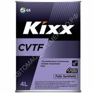 Kixx  ATF CVTF   4л. масло трансмиссионное