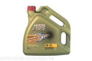 Castrol  EDGE  5w-30  LL  4л