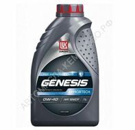 Lukoil  GENESIS Armortech  0w-40  1л. масло моторное